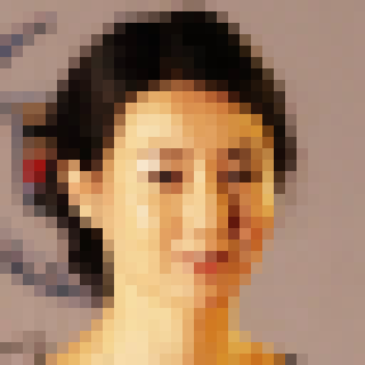 FaceGuessser: Thursday, May 14, 2026 - 16x16