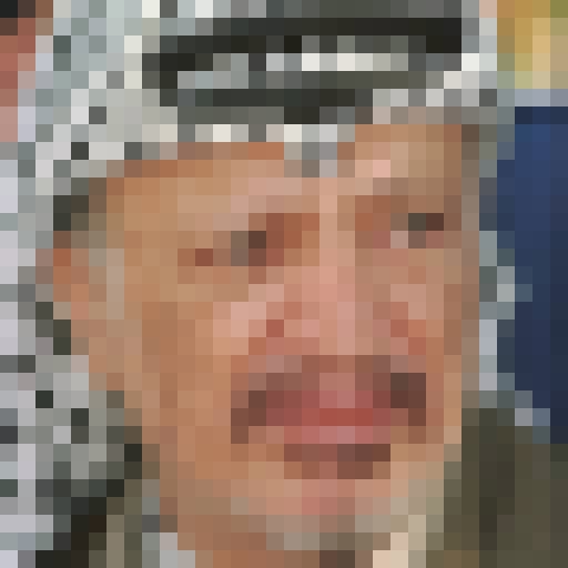 FaceGuessser: Tuesday, October 13, 2026 - 16x16