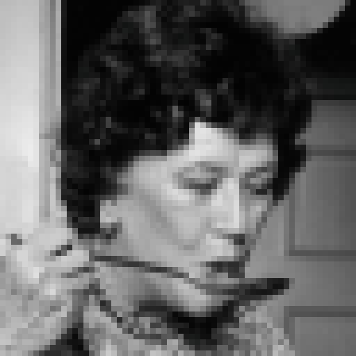 FaceGuessser: Wednesday, December 3, 2025 - 8x8