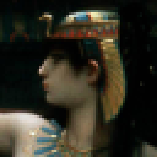 FaceGuessser: Friday, July 17, 2026 - 8x8